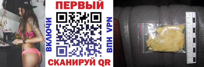 Amphetamine Розовый  Полярный 
