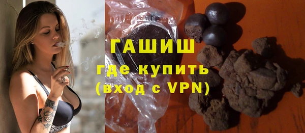 скорость mdpv Гатчина