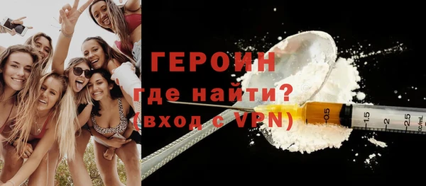 гашик Покачи