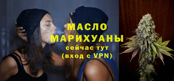 гашик Покачи