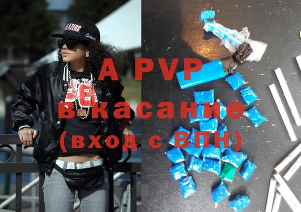 МДПВ Покров