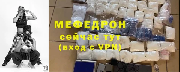 гашик Покачи
