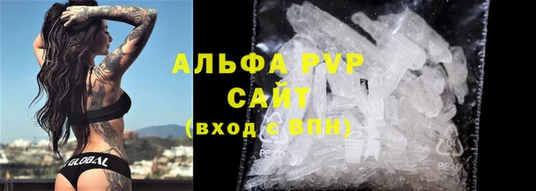 MESCALINE Галич