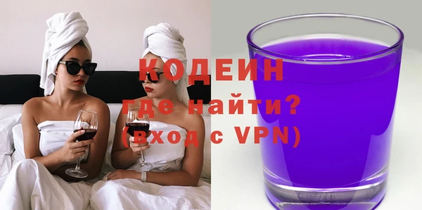гашик Покачи
