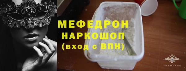 МДПВ Покров