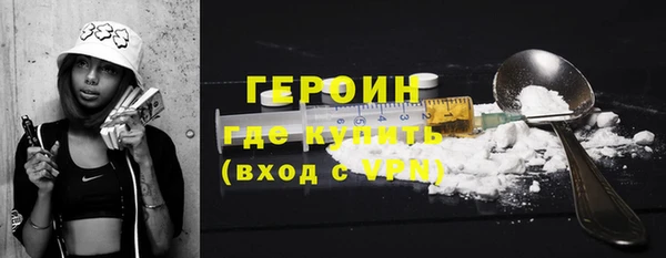 mdpv Протвино