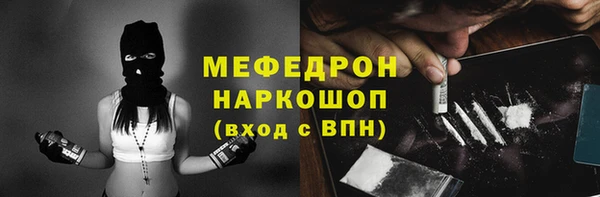 гашик Покачи