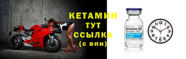 гашик Покачи