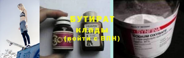 гашик Покачи