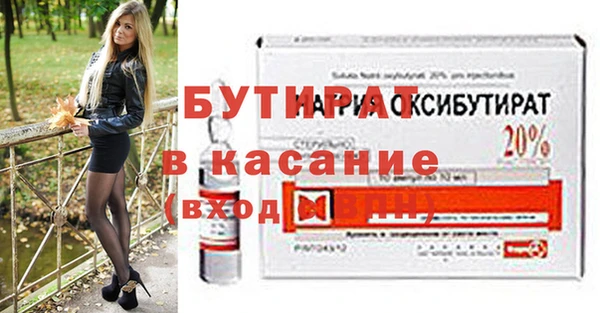 гашик Покачи