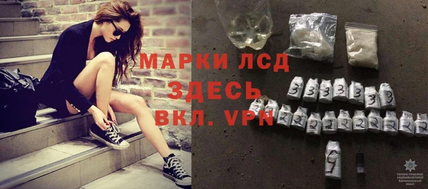 наркотики Пролетарск