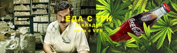 гашик Покачи