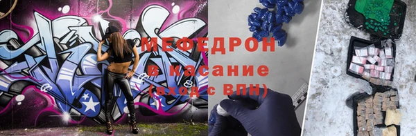 ГАЛЛЮЦИНОГЕННЫЕ ГРИБЫ Покровск