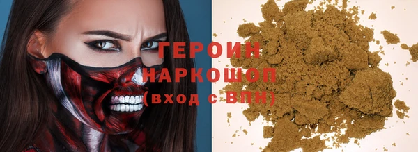 гашик Покачи