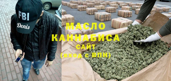 mdpv Протвино
