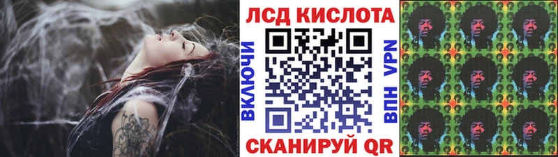 что такое Полярный KRAKEN ONION Марки N-bome 1,8мг